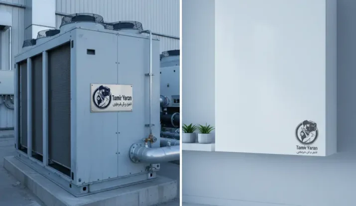 تفاوت چیلر و فن‌ کویل