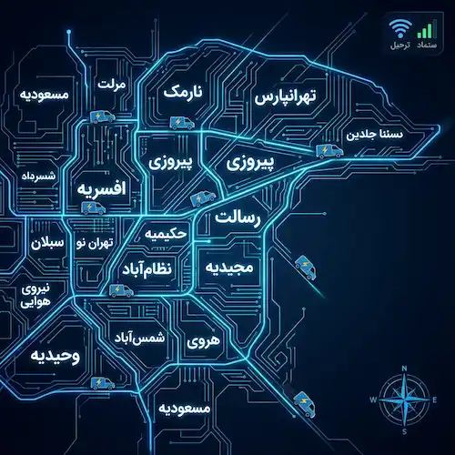 مناطق تحت پوشش برقکاری شرق تهران