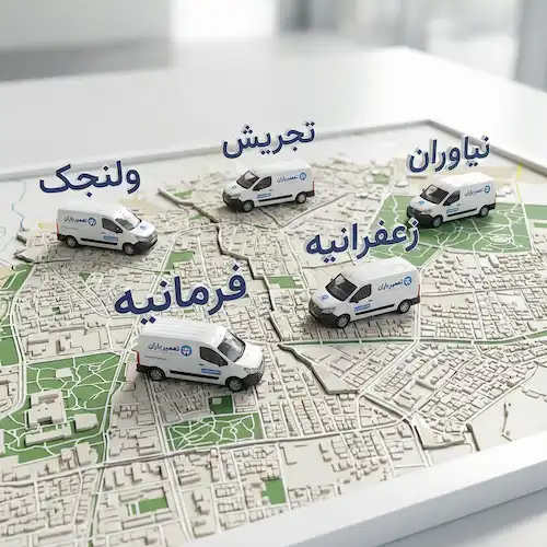 مناطق تحت پوشش برقکاری شمال تهران